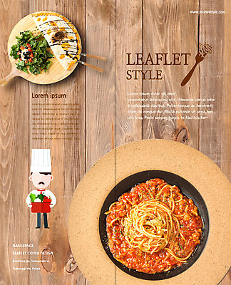 PSD 템플릿 편집 접시 표지디자인 북디자인 출판디자인 표지 남자 음식 리플렛 포크 2단접지 북커버 스파게티 요리사모자 한명 팜플렛 성인 요리사 샐러드 조리복 케사디야 이미지템플릿 직업 모자_잡화 1 식기 유니폼 파스타 사람 파일형식