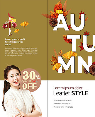 PSD 템플릿 편집 표지디자인 북디자인 출판디자인 여자 표지 리플렛 단풍 2단접지 북커버 웃음 이벤트 팜플렛 20대 성인 두명 쇼핑백 세일 한국인 가을 은행잎 솔방울 이미지템플릿 계절 잎 가방 표정 사람 동양인 청년 파일형식