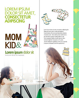 PSD 템플릿 편집 표지디자인 북디자인 출판디자인 원피스 여자 딸 내지 어린이 리플렛 상의 2단접지 북커버 탁자 모녀 엄마 부츠 웃음 앉기 이벤트 팜플렛 성인 두명 옆모습 30대 세일 마주보기 한국인 가을 찻잔 이미지템플릿 옷 계절 뷰포인트 가구 신발 가족 모션 잔 표정 사람 동양인 장년 파일형식