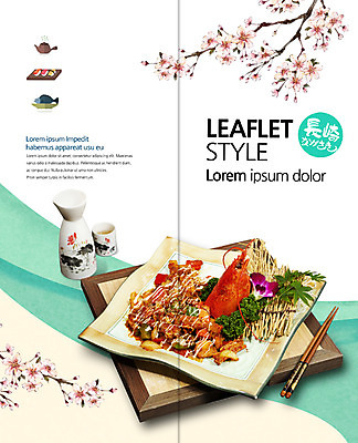 PSD 템플릿 편집 접시 표지디자인 북디자인 출판디자인 표지 리플렛 술잔 2단접지 북커버 젓가락 술병 팜플렛 사람없음 일본 벚꽃 나뭇가지 일본음식 이미지템플릿 나무 식기 꽃 아시아 음식 병_용기 잔 주류 수저 파일형식