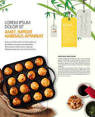 PSD 템플릿 편집 표지디자인 북디자인 출판디자인 내지 리플렛 2단접지 북커버 팜플렛 사람없음 라벨 일본 그릴 대나무 타코야키 가츠오부시 마네키네코 일본음식 이미지템플릿 나무 아시아 음식 식재료 주방용품 프레임 일본전통 파일형식