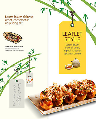 PSD 템플릿 편집 접시 표지디자인 북디자인 출판디자인 표지 리플렛 2단접지 북커버 팜플렛 사람없음 라벨 일본 찻주전자 대나무 타코야키 마네키네코 이미지템플릿 나무 식기 아시아 주전자 프레임 일본전통 일본음식 파일형식