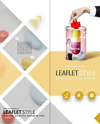 PSD 템플릿 편집 표지디자인 북디자인 손 출판디자인 여자 표지 리플렛 2단접지 북커버 의학 한손 병원 팜플렛 상반신 성인 두명 옆모습 신체부위 30대 알약 한국인 캔 십자 이미지템플릿 뷰포인트 사람 동양인 장년 약 파일형식