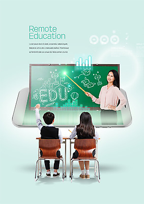 PSD 편집이미지 여자 교육 남자 의자 청소년 수업 앉기 성인 뒷모습 세명 스마트폰 손들기 교사 칠판 한국인 청소년교육 책상 지시봉 온라인강의 이미지편집 직업 뷰포인트 가구 모션 사람 동양인 핸드폰 스마트기기 강의 파일형식 언택트