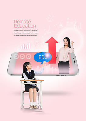 PSD 편집이미지 학생 여자 교육 교복 화살표 말풍선 의자 청소년 앉기 성인 두명 스마트폰 파이팅 교사 한국인 청소년교육 책상 온라인강의 이미지편집 직업 옷 가구 모션 사람 동양인 핸드폰 스마트기기 강의 파일형식 언택트