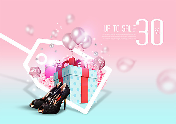 PSD 편집이미지 꽃 이벤트 사람없음 선물상자 쇼핑 뷰티 세일 블록 하이힐 풍선 이미지편집 식물 구두 선물 상자 여성화 파일형식