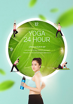 전신 PSD 편집이미지 우먼라이프 여자 다이어트 요가 나뭇잎 서기 앉기 여러명 20대 성인 운동복 운동 뷰티 한국인 시간 물병 이미지편집 라이프스타일 웰빙 옷 다수 잎 모션 건강 사람 동양인 청년 물통 파일형식