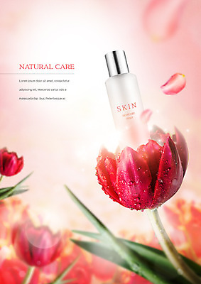 PSD 편집이미지 꽃 사람없음 뷰티 화장품 튤립 물방울 스킨케어 스킨로션 이미지편집 식물 파일형식