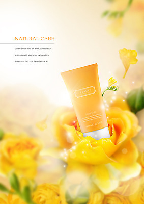 PSD 편집이미지 꽃 사람없음 뷰티 화장품 스킨케어 튜브용기 이미지편집 식물 용기_그릇 파일형식