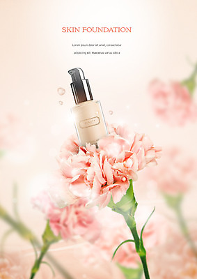 PSD 편집이미지 꽃 사람없음 화장 뷰티 화장품 물방울 카네이션 스킨케어 메이크업베이스 파운데이션 이미지편집 식물 파일형식