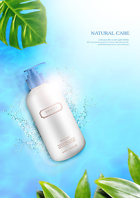 PSD 편집이미지 나뭇잎 사람없음 뷰티 화장품 물방울 스킨케어 수분크림 스킨로션 이미지편집 잎 파일형식