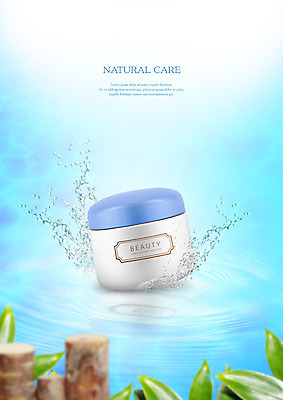 PSD 편집이미지 나뭇잎 사람없음 뷰티 화장품 물방울 스킨케어 수분크림 이미지편집 잎 파일형식