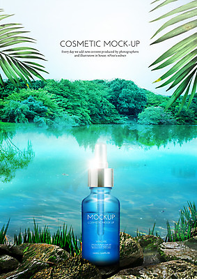 PSD 나무 편집이미지 호수 나뭇잎 사람없음 뷰티 화장품 숲 스킨케어 에센스 이미지편집 식물 잎 파일형식