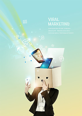 PSD 편집이미지 여자 말풍선 비즈니스 한명 상반신 성인 스마트폰 핸드폰 상자 태블릿 놀람 비즈니스우먼 스마트 사원증 마케팅 이미지편집 1 감정 컨셉 표정 사람 전자제품 스마트기기 직장인 파일형식