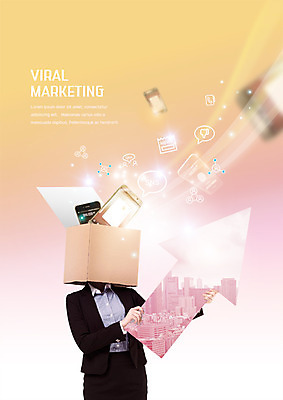 PSD 편집이미지 여자 화살표 말풍선 비즈니스 한명 빌딩 상반신 성인 스마트폰 핸드폰 상자 비즈니스우먼 스마트 마케팅 이미지편집 1 컨셉 사람 건물 전자제품 스마트기기 직장인 파일형식