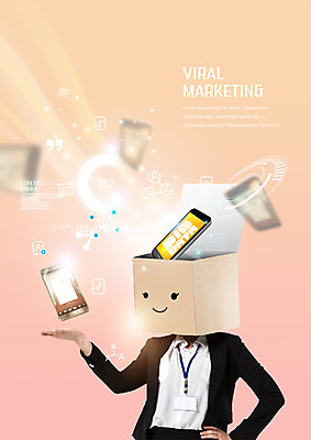 PSD 편집이미지 여자 비즈니스 한명 상반신 성인 스마트폰 핸드폰 상자 비즈니스우먼 스마트 사원증 마케팅 이미지편집 1 컨셉 사람 전자제품 스마트기기 직장인 파일형식