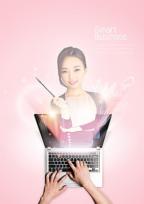 PSD 편집이미지 손 여자 비즈니스 한명 웃음 상반신 20대 성인 신체부위 노트북 펜 한국인 양손 비즈니스우먼 스마트 이미지편집 1 컨셉 표정 사람 동양인 청년 전자제품 필기구 직장인 파일형식