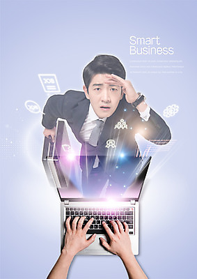 PSD 편집이미지 손 남자 서류가방 비즈니스 한명 상반신 20대 성인 신체부위 노트북 한국인 양손 관찰 비즈니스맨 스마트 이미지편집 1 컨셉 가방 모션 사람 동양인 청년 전자제품 직장인 파일형식