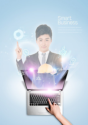 PSD 편집이미지 손 남자 비즈니스 한손 한명 상반신 20대 성인 신체부위 노트북 한국인 비즈니스맨 안전모 스마트 이미지편집 1 컨셉 사람 동양인 청년 전자제품 직장인 헬멧 안전장비 파일형식