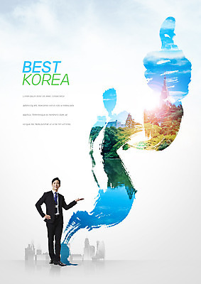 전신 PSD 구름 편집이미지 남자 비즈니스 캘리그라피 하늘 안내 한국 한명 서기 빌딩 성인 30대 한국인 최고 비즈니스맨 이미지편집 자연요소 1 아시아 모션 사람 동양인 건물 장년 직장인 파일형식