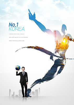 전신 PSD 구름 편집이미지 남자 지구 비즈니스 캘리그라피 하늘 한국 한명 서기 빌딩 20대 성인 강 한국인 비즈니스맨 넘버원 이미지편집 자연요소 1 아시아 모션 사람 동양인 청년 건물 직장인 파일형식