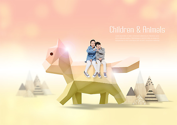 전신 PSD 동물 편집이미지 여자 남자 어린이 앉기 두명 장난감 블록 한국인 손하트 이미지편집 모션 사람 동양인 손짓 파일형식