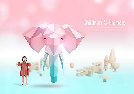 전신 PSD 동물 편집이미지 여자 어린이 코끼리 한명 서기 장난감 블록 한국인 최고 이미지편집 1 포유류 모션 사람 동양인 파일형식