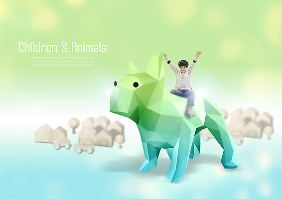 전신 PSD 동물 편집이미지 남자 어린이 한명 앉기 장난감 블록 만세 한국인 이미지편집 1 모션 사람 동양인 파일형식