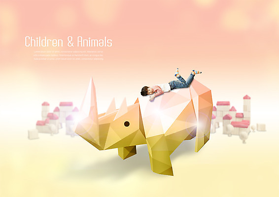 PSD 동물 편집이미지 남자 어린이 한명 눕기 장난감 블록 한국인 코뿔소 이미지편집 1 포유류 모션 사람 동양인 파일형식