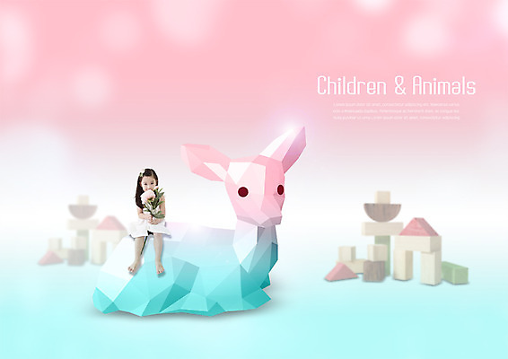 전신 PSD 동물 편집이미지 여자 꽃 어린이 사슴 한명 앉기 장난감 블록 한국인 이미지편집 식물 1 포유류 모션 사람 동양인 파일형식