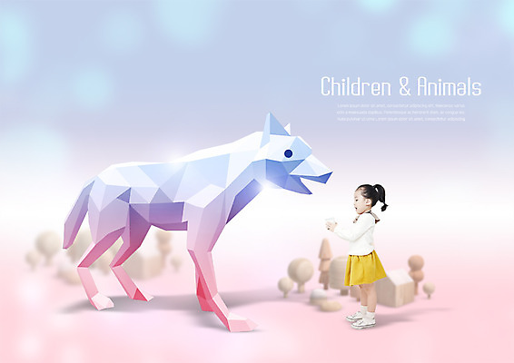 전신 PSD 동물 편집이미지 여자 어린이 한명 서기 옆모습 장난감 블록 한국인 개 이미지편집 1 뷰포인트 포유류 모션 사람 동양인 파일형식