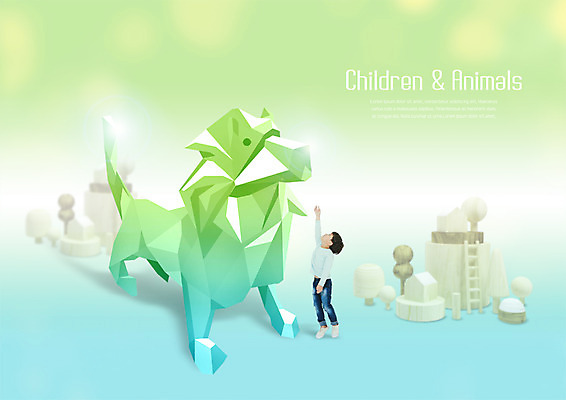 전신 PSD 동물 편집이미지 남자 어린이 한명 서기 장난감 블록 한국인 개 이미지편집 1 포유류 모션 사람 동양인 파일형식