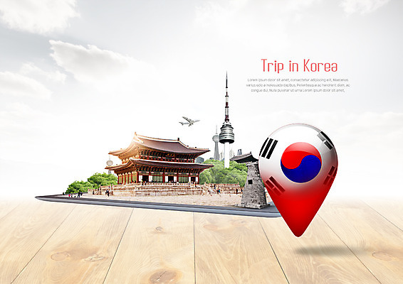 PSD 구름 편집이미지 여행 하늘 한옥 비행기 여러명 관광지 태블릿 탑 태극기 첨성대 이미지편집 자연요소 한국전통 건축물 다수 고건축 항공교통 대중교통 사람 전자제품 스마트기기 경주_경상북도 국기 국보 파일형식