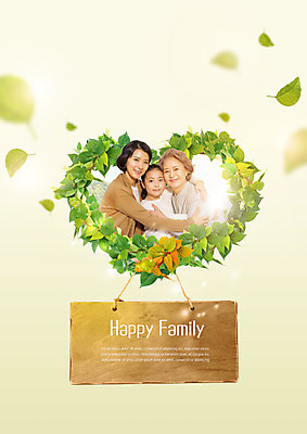 PSD 편집이미지 여자 노년 어린이 가족 포옹 나뭇잎 웃음 상반신 성인 세명 한국인 삼대 리스장식 이미지편집 잎 관계 안기 표정 사람 동양인 장식 파일형식