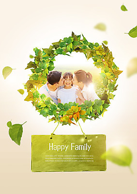 PSD 편집이미지 여자 남자 딸 어린이 가족 엄마 나뭇잎 키스 웃음 상반신 성인 세명 한국인 아빠 리스장식 이미지편집 잎 관계 표정 사람 동양인 장식 애정표현 파일형식