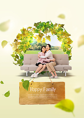 전신 PSD 편집이미지 여자 딸 가족 포옹 엄마 나뭇잎 웃음 앉기 성인 두명 10대 소파 한국인 리스장식 이미지편집 잎 의자 관계 안기 모션 청소년 표정 사람 동양인 장식 파일형식