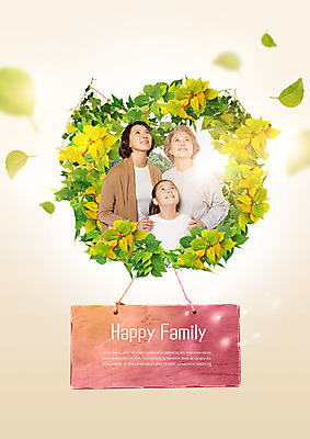 PSD 편집이미지 여자 노년 꽃 어린이 가족 나뭇잎 웃음 상반신 성인 세명 한국인 올려보기 삼대 리스장식 이미지편집 식물 잎 관계 모션 표정 사람 동양인 장식 파일형식