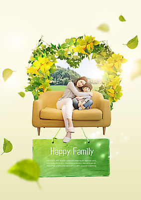 전신 PSD 편집이미지 여자 남자 꽃 행복 아들 어린이 가족 엄마 나뭇잎 앉기 성인 두명 소파 한국인 리스장식 이미지편집 식물 감정 잎 의자 관계 모션 사람 동양인 장식 파일형식