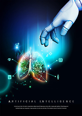 PSD 편집이미지 손 의학 정보기술 사람없음 디지털 허파 장기 스마트 로봇 로봇팔 이미지편집 컨셉 신체 기술 신체부위 호흡기관 파일형식