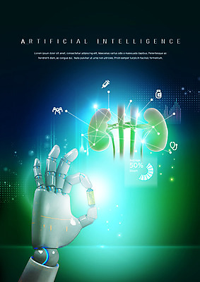 PSD 편집이미지 손 의학 정보기술 사람없음 알약 디지털 장기 스마트 로봇 로봇팔 이미지편집 컨셉 신체 기술 신체부위 약 파일형식