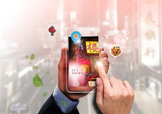 PSD 편집이미지 손 여행 세계지도 나뭇잎 들기 신체부위 관광지 스마트폰 중국 탕수육 홍등 이미지편집 아시아 잎 지도 모션 사람 핸드폰 스마트기기 세계 중식 등불 파일형식