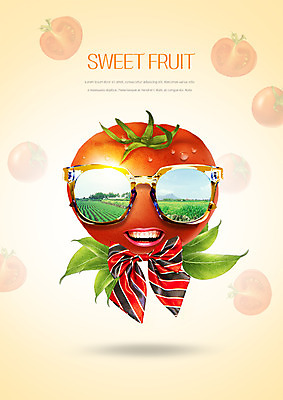 PSD 편집이미지 음식 밭 토마토 나비넥타이 나뭇잎 사람없음 선글라스 얼굴모양 이미지편집 모양 안경 얼굴 잎 농업 채소 넥타이 파일형식