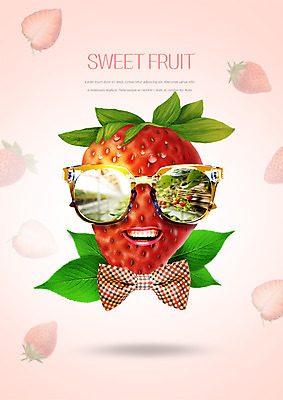 PSD 편집이미지 음식 딸기 나비넥타이 나뭇잎 사람없음 선글라스 얼굴모양 이미지편집 모양 안경 얼굴 잎 과일 넥타이 파일형식