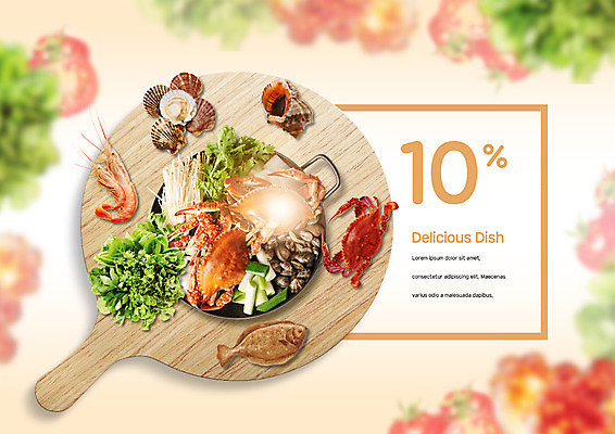 PSD 편집이미지 접시 음식 새우 사람없음 세일 버섯 해물요리 꽃게 소라 냄비 해산물 가리비 파 쑥갓 해물탕 광어 이미지편집 식기 채소 조개 어패류 갑각류 어류 게 솥 파일형식