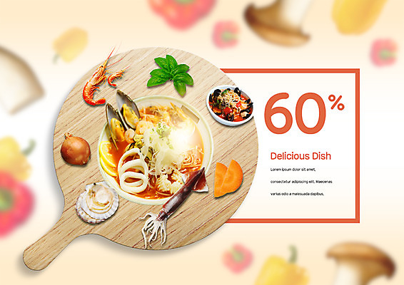 PSD 편집이미지 접시 음식 양파 새우 사람없음 세일 중식 당근 오징어 홍합 가리비 짬뽕 바질 이미지편집 식기 채소 조개 어패류 연체동물 뿌리채소 갑각류 수중동물 파일형식