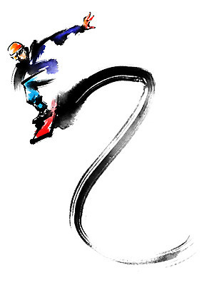 전신 PSD 남자 스포츠 일러스트 캘리그라피 붓터치 겨울스포츠 운동선수 동계올림픽 한명 서기 점프 스노우보드 스노보더 국내일러스트 1 올림픽 모션 사람 보드_스포츠 파일형식