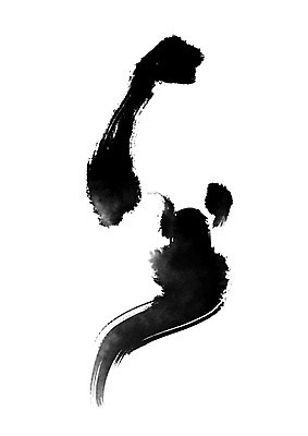 PSD 실루엣 일러스트 캘리그라피 모션 한명 파이팅 국내일러스트 1 촬영기법 사람 파일형식