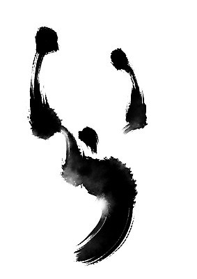 PSD 실루엣 일러스트 캘리그라피 모션 한명 파이팅 국내일러스트 1 촬영기법 사람 파일형식