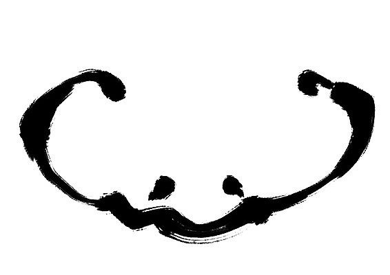 PSD 실루엣 일러스트 캘리그라피 모션 붓터치 협력 두명 파이팅 국내일러스트 촬영기법 사람 파일형식