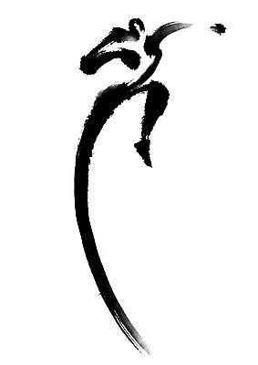 PSD 실루엣 일러스트 캘리그라피 모션 붓터치 한명 점프 국내일러스트 1 촬영기법 사람 파일형식